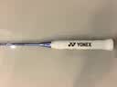 尤尼克斯（YONEX）羽毛球拍全碳素精准控球高磅弓箭比赛ARC8薰衣草已穿24磅附手胶 实拍图