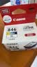 佳能（Canon）CL-846XL 大容量彩色墨盒(适用MG3080/MG2580S/MG2400/TS3480/TS3380/TR4580) 实拍图