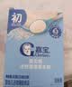 嘉宝（GERBER）原味高铁米粉50g加铁加维C婴幼儿宝宝辅食米糊6月龄+ 实拍图