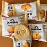 江中猴姑养胃猴头菇饼干中老年人高钙营养食品休闲零食下午茶960g 实拍图