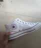 匡威（Converse）莫尔登All Star夏季男女板鞋中帮帆布小白鞋A00812C A00812C 40 实拍图