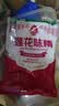 莲花味精400g*1袋调料小袋家用原装厨房食用99%调味品 实拍图