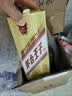 茅台 金王子 酱香型白酒 53度 500ml 单瓶装 实拍图