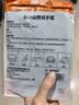 皇宇多功能珊瑚绒擦拭手套（防护内里不脏手） 实拍图