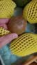 佳沛（zespri）新西兰金奇异果8粒特大果124-146g猕猴桃水果礼盒 实拍图