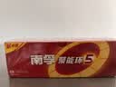 南孚5号24粒+7号16粒电池 混合装碱性聚能环5代40粒家庭装适用耳温枪/血糖仪/无线鼠标/遥控器/挂钟等 实拍图