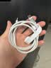 品胜[冰透AVS]苹果18promax充电线type-c数据线双头PD60W快充车载通用iPhoneDuo折叠17手机iPad笔记本 实拍图