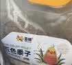 喜帅 五色黍子混色鸟粮2kg （新粮）鹦鹉粮食鸟食虎皮牡丹粮玄凤饲料 实拍图