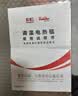 彩虹【高温断电】双人定时双温双控除螨无纺布电热毯电褥子1.8*1.5米 实拍图
