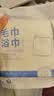无印良品一次性浴巾5包装加厚加大珍珠纹旅行用品大号可酒店便携独立包装 实拍图