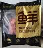 鲜京采惠选 巴西原切牛肋肉净重2斤 牛胸腹部位肋条肉 炖煮 实拍图