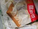 思念玉米蔬菜猪肉蒸煎饺1kg*2袋约100只锅贴蒸饺速食速冻营养早餐 实拍图