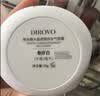 蒂洛薇【官方正品】3.0保湿肽水光粉膏持妆遮瑕控油【双11提前购】10g 实拍图