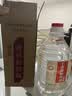 不老潭粮食酒 泸州糯红高粱桶装高度浓香型散装白酒纯粮壹号 52度 2.5L 实拍图