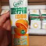 伊利【林一同款】优酸乳嚼柠檬血橙版 220g*10盒 礼盒装 实拍图