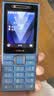 诺基亚（NOKIA）200 4G学生手机视频通话定位全网通微聊小学初中专用戒网非智能儿童电话老年人手机蓝色 实拍图
