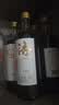 塔牌 陶语手酿八年 半干型 绍兴黄酒花雕酒 500ml*6瓶 加饭酒送礼双11 实拍图