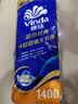 维达（Vinda）有芯卷纸 蓝色经典4层140克*10卷 厚韧 卫生纸厕纸 卷筒纸纸巾 实拍图