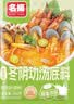名揚名扬火锅底料冬阴功汤料100g泰式酸辣汤酱包关东煮汤料海鲜调料包 实拍图