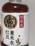 元气森林  自在水红豆薏米水500ml*3 实拍图