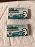 吉列（Gillette）双面刀片蓝吉列经典不锈钢刀片老式剃须刀手动 蓝吉列10片装（共2小盒） 实拍图