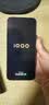 vivo iQOO 16 16+512G赛道 2K165Hz三星珠峰屏 自研电竞芯片Q4 第六代骁龙8超级至尊版 游戏手机iqoo16 实拍图