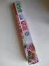 旭包鲜日本品牌加厚铝箔纸30cm*15m锡纸空气炸锅烘培烧烤烤箱烤盘蛋挞托 实拍图