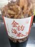 小海故事金钩海米 净重250g/罐 淡干虾米仁开洋干货 源头直发 实拍图