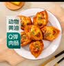 【动物黄油】丹麦一口香肠酥面包 6个/180g 实拍图