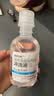 爱尔小熊硬镜冲洗液OK镜生理性盐水冲洗液硬镜护理液160ml*24瓶 实拍图