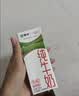 蒙牛【新鲜日期】全脂纯牛奶200ml*24盒 3.2g蛋白 家庭送礼囤货 实拍图