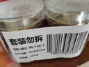 雷允上加拿大进口特级西洋参片100g*2约2-3cm花旗参片滋补送长辈父母 实拍图