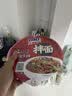 康师傅方便面 BIG干拌面 红烧牛肉面147g*12盒 泡面整箱速食 方便食品 实拍图