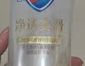 舒肤佳净透沐浴露山茶花香氛570g添加角鲨烷柔滑持久留香男女士新老包装 实拍图