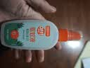 雷达（Raid）欧护驱蚊喷雾100ml*2 清爽芦荟香型 花露水驱蚊液 实拍图