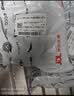 汉印（HPRT）A300E便携式快递单手机蓝牙通用热敏打印机 入库标签取件码电子面单菜鸟驿站打单机 实拍图