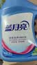 蓝月亮深层洁净洗衣液 自然清香 500g/瓶 高效除螨 【品质严选】 实拍图