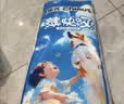 雀氏【超薄速干】薄快吸超薄轻透拉拉裤L54片 婴儿尿片尿不湿 实拍图