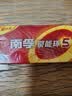 南孚5号电池8粒 五号碱性 聚能环5代 适用血压计/燃气表/遥控器/电子秤/挂钟/无线鼠标/计算器/玩具等 实拍图