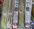 格力高（Glico）花果百醇系列 组合装48g*3盒 饼干休闲零食包装随机发货 实拍图