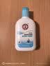 大宝【丁禹兮推荐】SOD清爽保湿凝露100ml*2乳液面霜擦脸油补水护肤品 实拍图