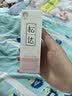 松达婴儿护臀膏山茶油特护屁屁霜护臀霜宝宝屁屁膏护肤霜50g 实拍图