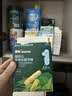 英氏婴幼儿磨牙棒宝宝婴儿零食6个月以上口欲期高钙出牙磨牙饼干64g 实拍图