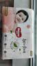好奇（Huggies）好奇铂金装小桃裤纸尿裤M144片(6-11kg)中号尿不湿【散热口碑王】 实拍图