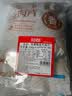 恒都 国产精选调理牛肉片150g*4 生鲜牛肉 火锅食材 煎炒烧烤 实拍图