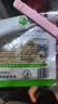 蜀香盐渍猪肠衣2袋 天然猪肠衣灌香肠灌蜀香香肠灌约12斤肉 实拍图