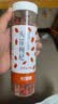 杞里香红枸杞子头茬特级枸杞150g新货宁夏中免洗枸杞茶苟构杞泡茶滋补品 实拍图