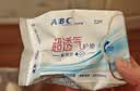 ABCKMS轻透薄健康配方极薄无感护垫卫生巾京东自营163mm*66片 实拍图