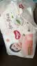 好奇（Huggies）铂金装小桃裤成长裤XXL74片(≥15kg)尿不湿【散热口碑王】 实拍图