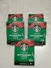 星巴克（Starbucks）0脂纯黑咖啡精品速溶中烘2.3g×10条 元气提神美式 实拍图